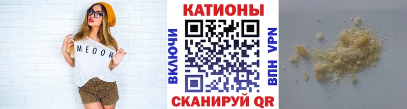 Купить Кокаин Конопля МЕФ Гашиш Губкинский
