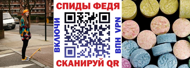 Купить где Губкинский АМФЕТАМИН VHQ