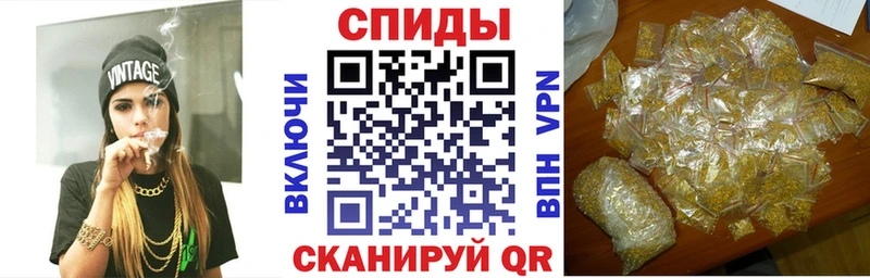 Купить где Губкинский Бутират BDO