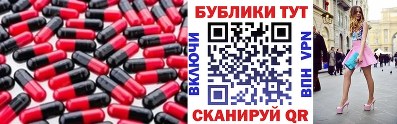 Экстази диски  Купить закладки  Губкинский 