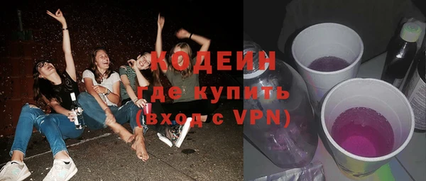 соль курить ск Козловка