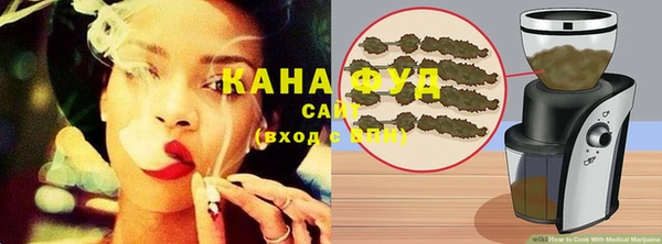 COCAINE Козельск