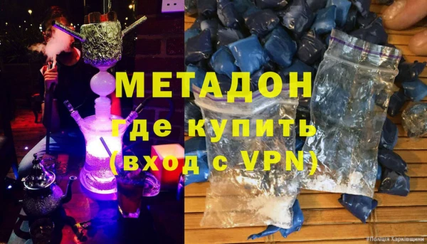 COCAINE Козельск