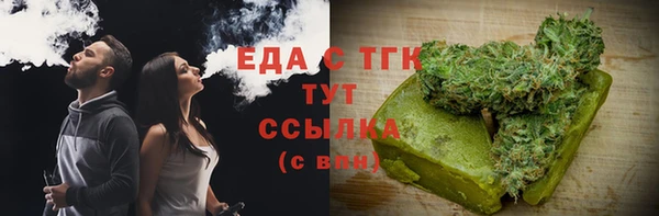 соль курить ск Козловка