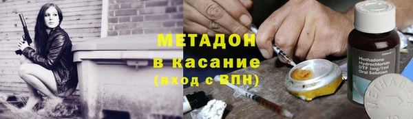соль курить ск Козловка