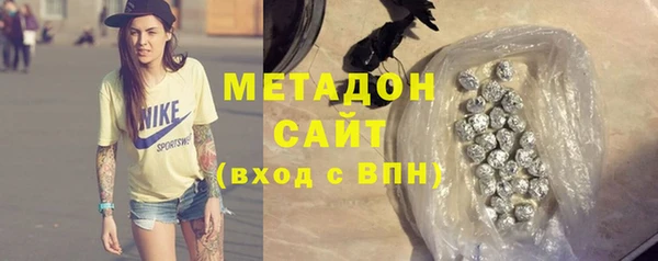 mdma Кодинск