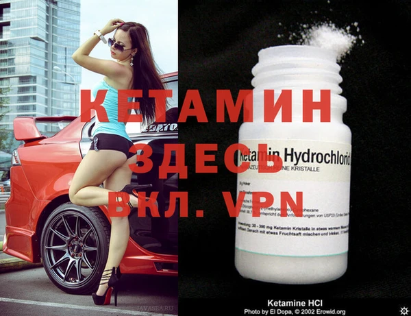 COCAINE Козельск