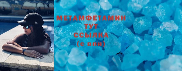 mdma Кодинск