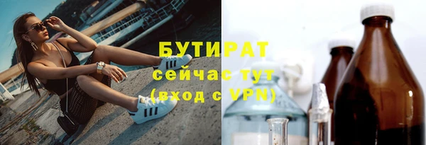 COCAINE Козельск