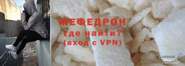 соль курить ск Козловка