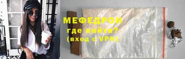 COCAINE Козельск