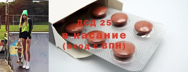 mdma Кодинск