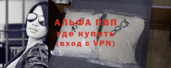 COCAINE Козельск