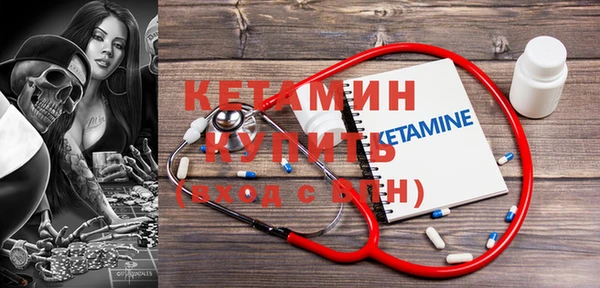 mdma Кодинск