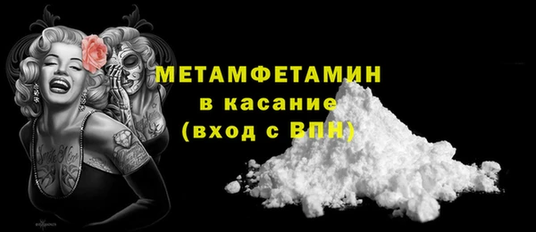 соль курить ск Козловка
