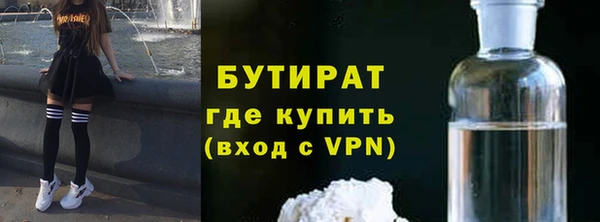 mdma Кодинск