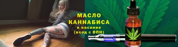 mdma Кодинск