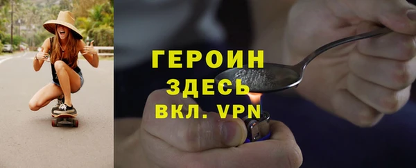 COCAINE Козельск