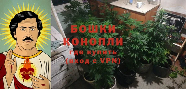 mdma Кодинск