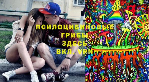 COCAINE Козельск
