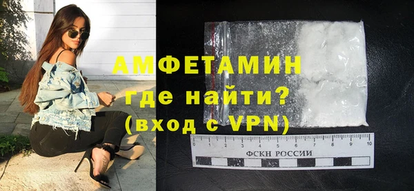 соль курить ск Козловка