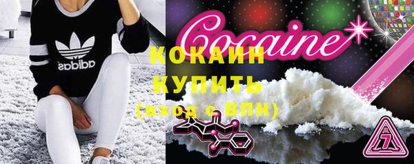 mdma Кодинск