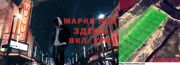 COCAINE Козельск