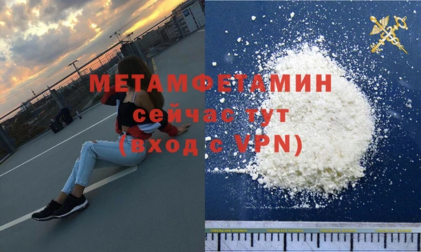 COCAINE Козельск