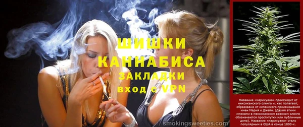 COCAINE Козельск