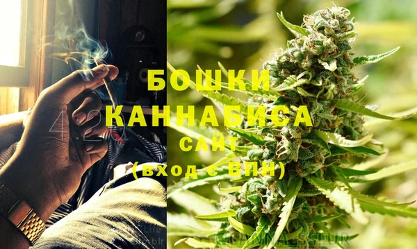COCAINE Козельск