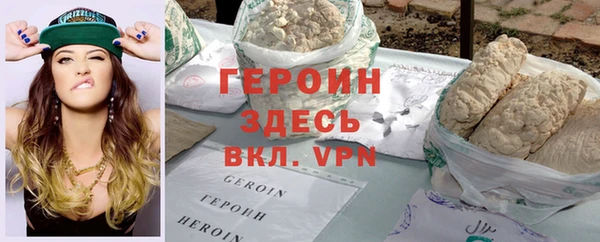 соль курить ск Козловка