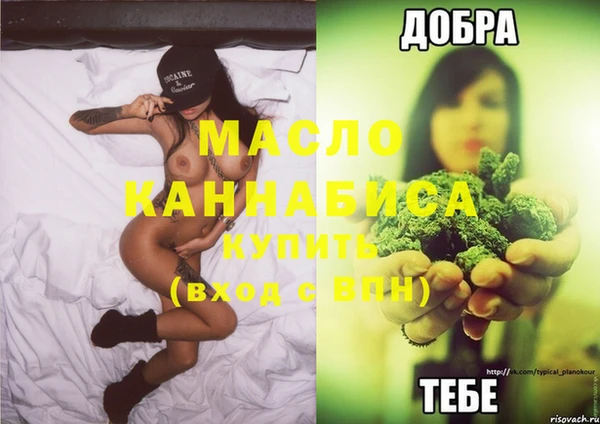 COCAINE Козельск
