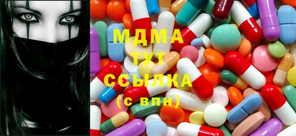 COCAINE Козельск