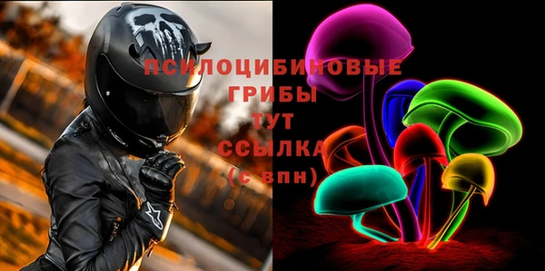 mdma Кодинск