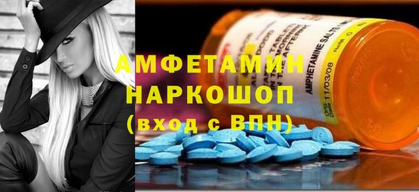 mdma Кодинск