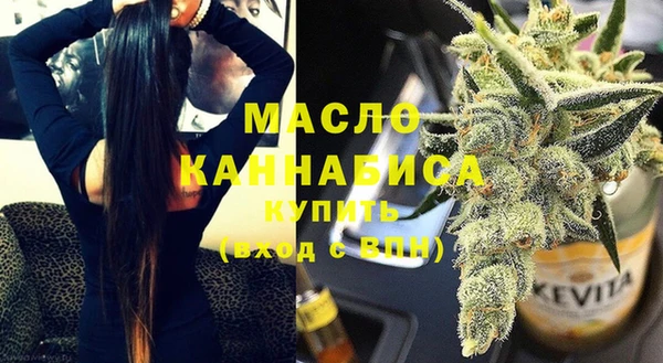 mdma Кодинск