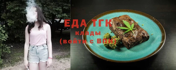 соль курить ск Козловка
