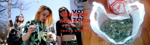 mdma Кодинск