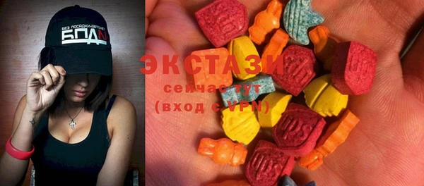 mdma Кодинск