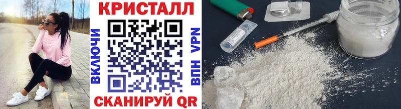 Купить закладки  Губкинский  МЕТАМФЕТАМИН витя 